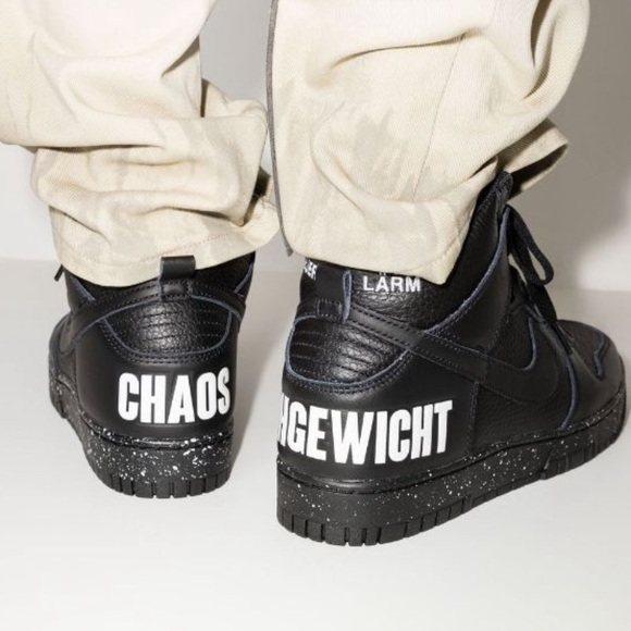 NWT Nike x Undercover Dunk Hi 1985 
